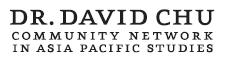 Dr. David Chu Community Network