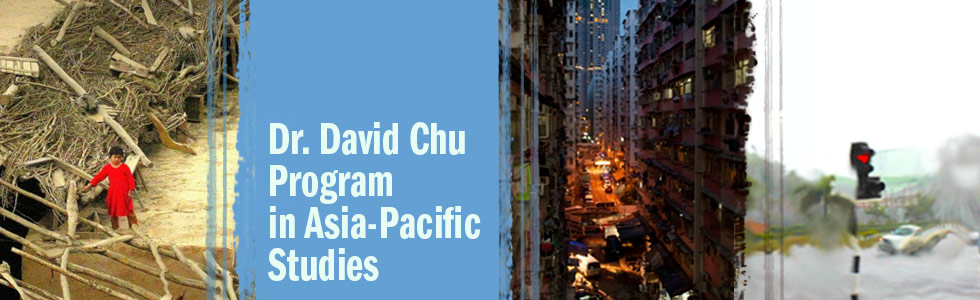 Dr. David Chu Program in Asia Pacific Studies