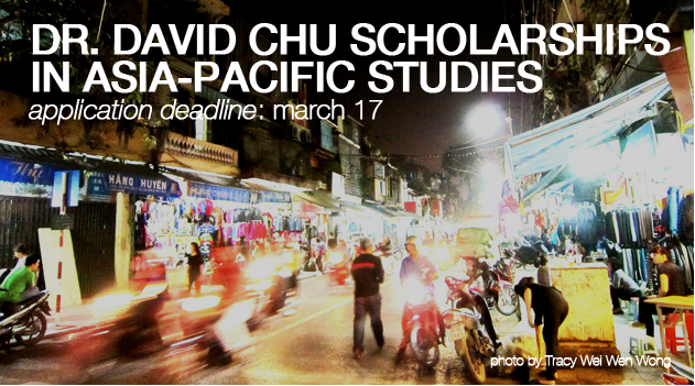 Chu Scholarships