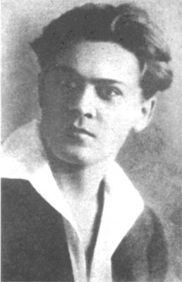 A young Arkadii Liubchenko