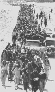 Protest March - July 27, 1979