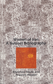 Book Cover_Women of Iran: A Subject Bibiliography